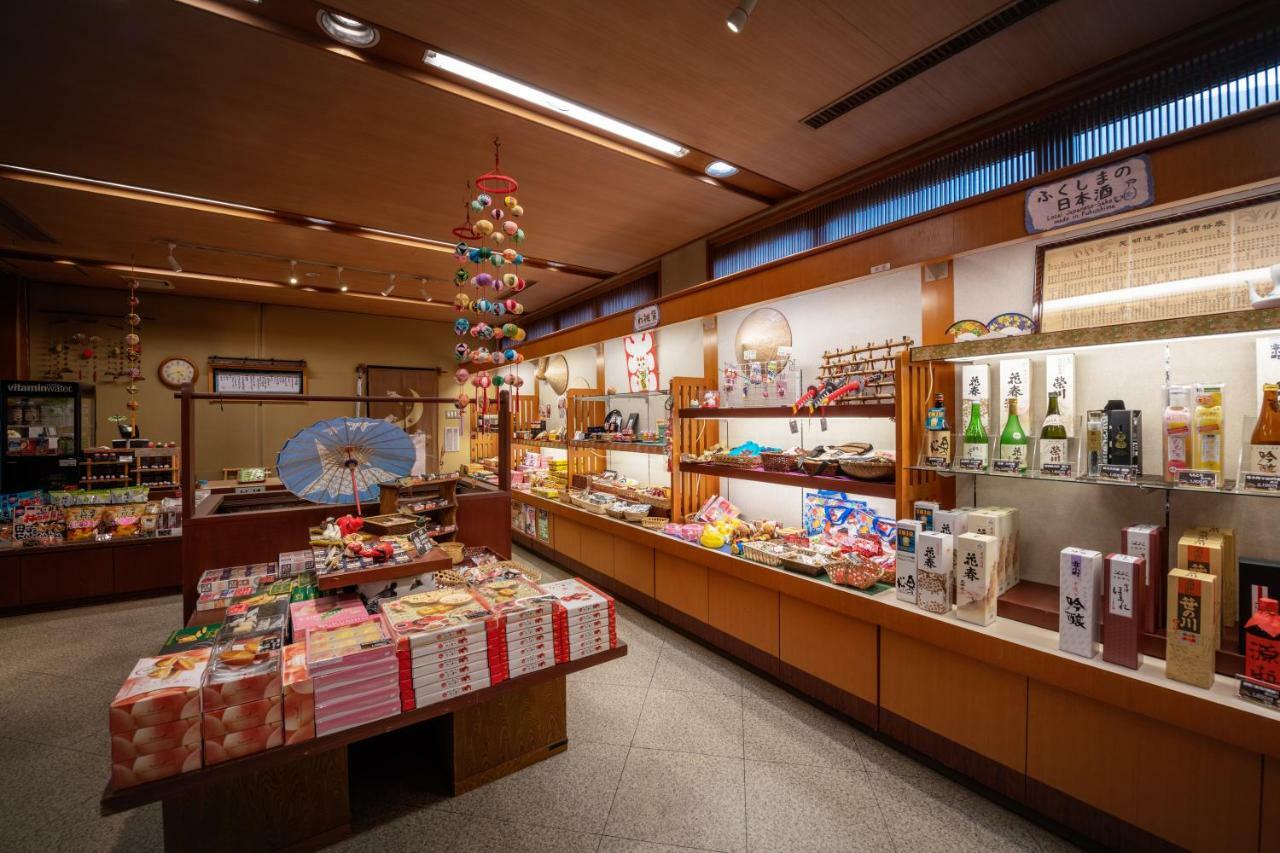 Eirakukan Koriyama  Exterior photo